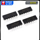 SN74HC48/74HC112/74HC123AP/74HC138/SN74HC139N chip IC SN74HC138 DIP-16