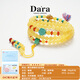 Dara Natural Beeswax Bracelet Russian Material Unoptimized Amber Necklace Men's and Women's Chinese Valentine's Day Gift for Girlfriend