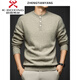 KBXNG thickened pure wool sweater men's retro clip color profile sweater winter round neck Henry collar trendy warm sweater green S 165