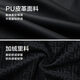 HLA Heilan Home Jacket Men's 25 Fashion Pattern PU Leather and Velvet Warm Commuting Jacket Men's Winter