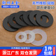 JINGGONG silicone gasket/rubber flat gasket seal ring high temperature resistant soft silicone gasket flat gasket seal thickened wear-resistant silicone 2 points (6*11*2) (20 pcs)