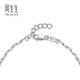 Chow Sang Sang Pt950 platinum round bead cross chain bracelet for women 92020B pricing 19 cm