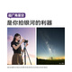 Mingjiang 14mmf2.8 full-frame ultra-wide-angle large aperture manual focus fixed focus Mingjiang 14f2.8 starry sky is suitable for E-mount Z-mount RF mount L-mount micro-SLR lens Nikon Z-mount official standard comes with Mingjiang fill light + cleaning set