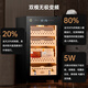 Fuke 70C cigar cabinet compressor energy-saving constant temperature and humidity alcoholized cigar water ion purification ammonia WiFi remote intelligent control fingerprint lock natural cedar wood shelf cigar cabinet 70C cigar basket model