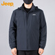 Jeep (JEEP) jacket men's autumn and winter executive hooded business casual dad middle-aged clothes men's navy XL