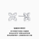 Chao Acer Platinum Four-leaf Clover Platinum Earrings for Women PT950 Earrings Sparkling Platinum Birthday Gift Priced at RMB 300 for one pair, free silicone ear plugs 2.35g