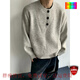 Huatianmu gray American retro Henry collar sweater men's winter lazy style high-end knitted sweater cleanfit jacket gray XL recommended 120-140 Jin Jin equals 0.5 kg can be worn