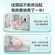 Xingbangni HPV bathtub disinfection effervescent tablets travel hotel hot spring private bath special sterilization cleaning portable disinfectant