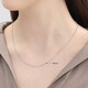 Chow Sang Sang Pt950 Platinum Necklace with Corner Circle Cross Buckle Platinum Plain Clavicle Chain 04800N Price 45cm - 2.85g (including labor cost 350 yuan)