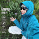 JEEP SPIRIT Jeep jacket for men and women three-in-one jacket men's jacket autumn and winter casual sports windproof clothes