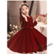 Ge Sufan girls' dress high-end autumn and winter red princess dress tutu skirt piano performance suit New Year's dress plus velvet 006 regular burgundy spring and autumn style 110