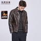 Mark Huafei American functional retro leather jacket men's 2025 autumn new windproof pu lapel jacket 1511 brown plus velvet M 170