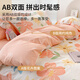 MUJI 100% cotton four-piece set bedding cotton sheets pillowcases quilt cover 200*230cm1.5/1.8m bed Champs Flower Rhyme