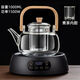 Household kettle for tea making high power white tea tea making heat resistant electric ceramic stove set teapot tea set high power black stove + kettle