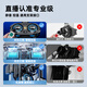Newmine live broadcast mobile phone radiator magnetic back clip semiconductor refrigeration, dedicated to chicken king games, e-sports grade cooling, suitable for Apple IQOO, Black Shark and Red Magic mobile phones and tablets, dedicated for live broadcast, twin turbine cooling丨large surface positive rapid cooling