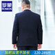 ROMON Plus Size Men's Suit Suit Plus Fat Fat Man Business Formal Wear Professional Loose Suit Jacket Wedding Dress Double Button Black Single Suit XL
