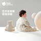 Betis baby sleeping bag constant temperature vernix leather children's all-in-one sleeping bag infant anti-kicking quilt pajamas four seasons double layer All Things M