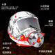 Ji'an gas mask fire protection smoke mask 3c household filtering self-rescue respirator fire escape full single escape package