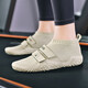 Wide-head training shoes for men, wide-footed, fat fly-knit breathable sports shoes, men's fitness shoes, lace-free walking shoes, barefoot 2356 beige 41