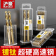 HUHAO twist drill bit set stainless steel alloy steel high hardness hand drill drill special straight handle