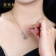 Jin Zhifu will make money soon, platinum necklace pendant for women PT950 platinum clavicle chain for wife and girlfriend as a Valentine's Day gift, about 4.85 grams (refund for more)