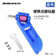 Baolian grinding drill bit artifact hand electric drill turn head grinder grinding repair grinder grinding drill portable tool set