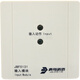 Beida Jade Bird JBF-5131A input module monitors and controls water flow module 4131 new signal JBF5131A with base