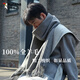 Woodpecker (TUCANO) 100% wool scarf for men and women, solid color scarf, autumn and winter Korean version, simple and versatile, high quality wool scarf, medium gray