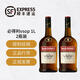 必得利（Bardinet）法国白兰地 法国进口洋酒 French Brandy 1L 2瓶 装vsop