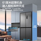 Midea refrigerator double-door four-door first-class energy efficiency dual-frequency conversion cross-door household refrigerator dual-cycle air-cooling state subsidy Midea produced Hualing refrigerator Cross 426 | ultra-thin and embedded | titanium steel gray