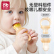 Aibedila baby bites and eats fruit artifact baby fruit and vegetable food supplement 4 months and above S size