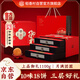 Daoxiangcun (DXC) Mooncake Gift Box Mid-Autumn Festival Gift Pack Egg Yolk Lotus Paste Premium Royal Gift 1100g