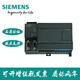 Siemens PLC controller S7-200CN CPU224CN 224XP 214-1BD/2BD23 224XP214-2BD23-0XB8 relay