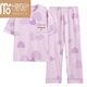 Pyjama fin à manches courtes pour femmes, pantalon d'été en pur coton, vêtements de maison de printemps et d'automne, peut être porté à l'extérieur, style coréen décontracté Y9713 M (recommandé 75-95Jin Jin équivaut à 0,5 kg)
