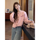 Zuosu Knitted Cardigan Women's 2025 Early Autumn Korean Style Pink Puppy Embroidered European Hot Top Unique Top Peach Pink One Size (115Jin Jin is equal to within 0.5kg)