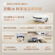 Cloud Whale Full Price Guarantee 11.11 Sweeping Robot J6 Living Water Crawler Floor Washing Machine Sweeping and Mopping Integrated Automatic Cleaning Fully Automatic Washing and Mopping Floor Machine Ultra-Thin Up and Down Water Version
