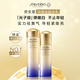 Shiseido Second Generation Yuewei Refreshing Water Emulsion Set Whitening and Blemish Skin Care Products Gift Box Birthday Gift for Girlfriend
