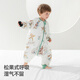 Betis baby sleeping bag autumn and winter constant temperature children's split-leg sleeping bag infant and toddler anti-kicking quilt sheet guide anti-humidity and cold medium thick Bear Bear M