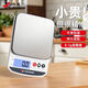 Today's selection (jinxuan) electronic scale kitchen scale 0.1g high-precision waterproof food scale baking scale coffee scale gram weight scale gram scale battery/rechargeable 3kg/0.1g steel plate