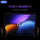 Xiaomi (MI) Xiaomi Mi Pad 7s pro subvention nationale 15% 12,5 pouces 3,2K protection oculaire ultra-claire écran à rafraîchissement élevé XiaomiPad7spro Xiaomi tablette ordinateur ultra-longue durée de vie de la batterie noir 8G + 256G