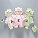G.DUCKKIDS little yellow duck children's clothing baby cotton clothes for going out winter newborn one-piece clothespin cotton thickened hundred-day male baby clothes green shoe covers (not shipped when purchased separately) 66cm 66 size 0-3 months (recommended for babies around 4-6 kg) cm