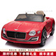 Pushou children's electric car four-wheel four-wheel drive car for men and women with remote control toy car that can sit on a baby Bentley stroller white electric drive