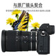 JJC close-up adapter ring macro adapter ring E-mount suitable for Sony A7M3 A7R4 A9 A7C A7S3 A6400 A1 A7R5 A7M2 ZV-E1 A6100