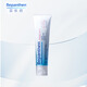 Bepanthen Nap Protective Cream Beilexin Newborn Baby Nap Protective Cream Baby Butt Le Cream 100g/tube New and old are shipped randomly