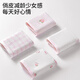 Cat girl pure cotton menstrual pants widened leak-proof aunt menstrual period underwear for girls and junior high school students girls and children's underwear