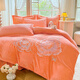 Mercury series home textiles winter plus velvet and thickened milk velvet four-piece set 2024 new double-sided velvet embroidered quilt cover coral velvet bed sheet bloom--Emma Orange bed sheet style 1.5-2.0M four-piece set