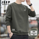 JEEP SPIRIT Jeep sweatshirt men's autumn round neck long-sleeved T-shirt men's loose pullover top slim bottoming shirt men's clothing