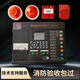 Taihean fire alarm controller fire alarm host smoke detection linkage smoke alarm system 200 points