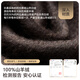 JIUMU pure wool scarf men's autumn and winter warm scarf for boys Father's Day birthday gift gift box