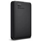 Western Digital large capacity mobile hard drive 2TB high speed transmission 1T500G home office storage USB3.0 mechanical equipment black 1TB